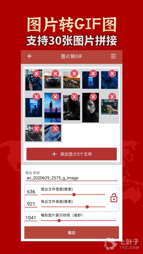 4
