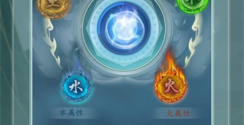 和不明觉厉的修仙诀很像的手游