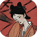 古镜记无需内购版