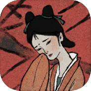 古镜记无需内购版