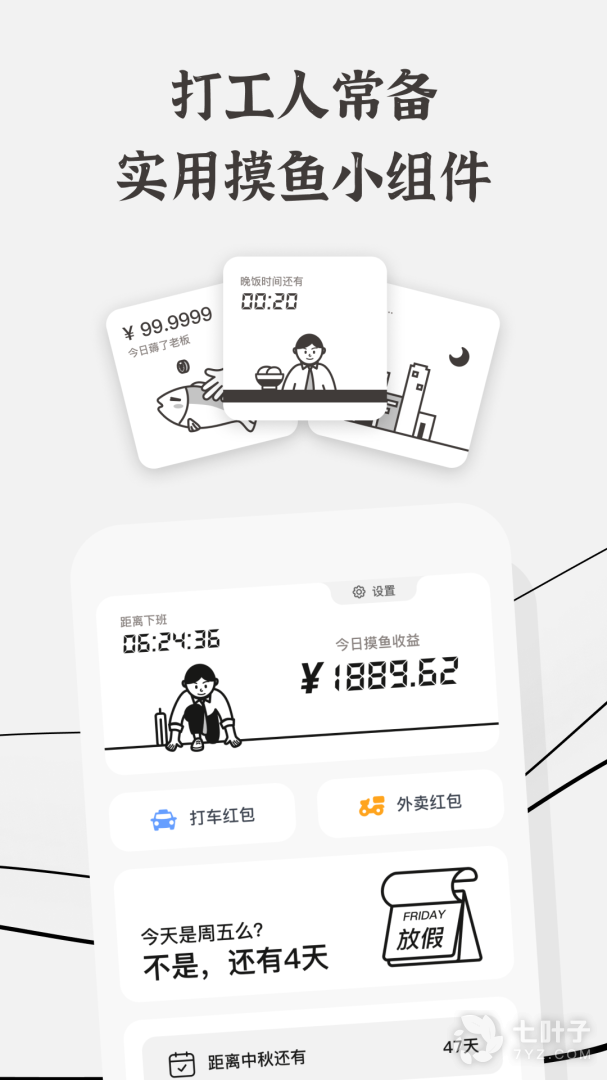 4