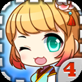 爱养成4无限金币钻石版