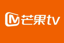 《芒果tv》查看已登录设备方法