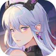 远征将士（0.1折福利版）