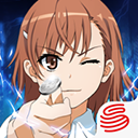 魔法禁书目录小米版