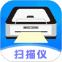 手机扫描仪OCR最新版
