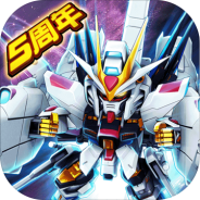 敢达决战果盘版