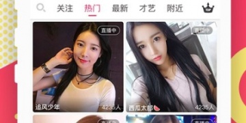 月夜直播视频APP