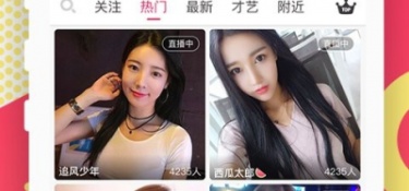 月夜直播视频APP