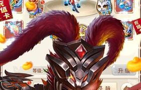 三国之空城计bt手游