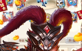 三国之空城计bt手游