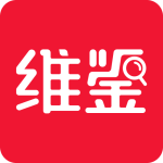 维鉴最新版