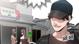 可以免费看不擅长交际的雪女与诅咒戒指漫画的APP