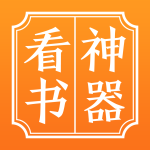 天天追书1.0.5版本