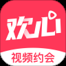 欢心交友纯净版