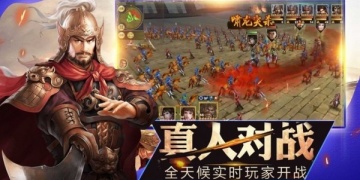 社会职业系统的手游