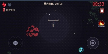 十分酷炫的街机捕鱼手游