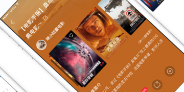 片吧影院历史版本APP