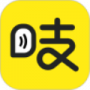 吱声连麦版