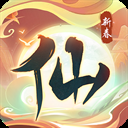 仙岛大乱斗百度版