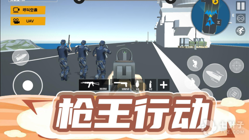 4