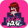 周五夜放克最新版
