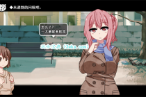 《冬日狂想曲》美月解锁攻略