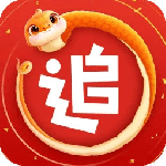 追书神器清爽版