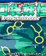 口袋妖怪最强进化日语版