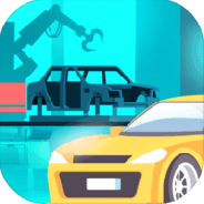 汽车工业大亨测试服