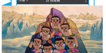 小毛驴在线影院APP