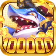 人人捕鱼(百亿宝箱)