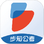 步知公考