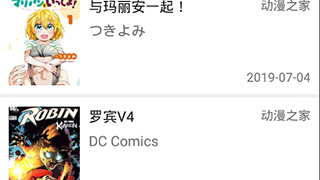 cimoc漫画APP