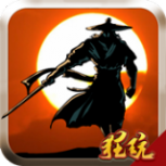 卧虎藏龙怀旧服