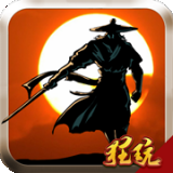 卧虎藏龙怀旧服