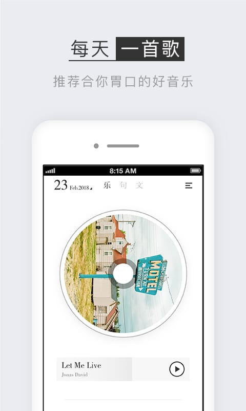 小独1