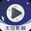 太空影视去广告版