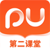 PU口袋校园2024版