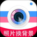 潮流相机最新版