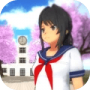樱花高校校园模拟器