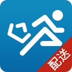 快跑者配送端2024版