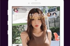 藏精阁视频APP