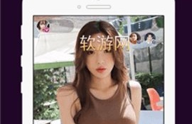 藏精阁视频APP