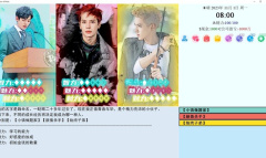 亚洲之子COS馆第十四个角色解锁方法指南