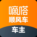 嘀嗒车主