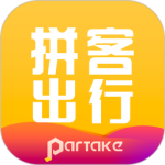 拼客专车司机端