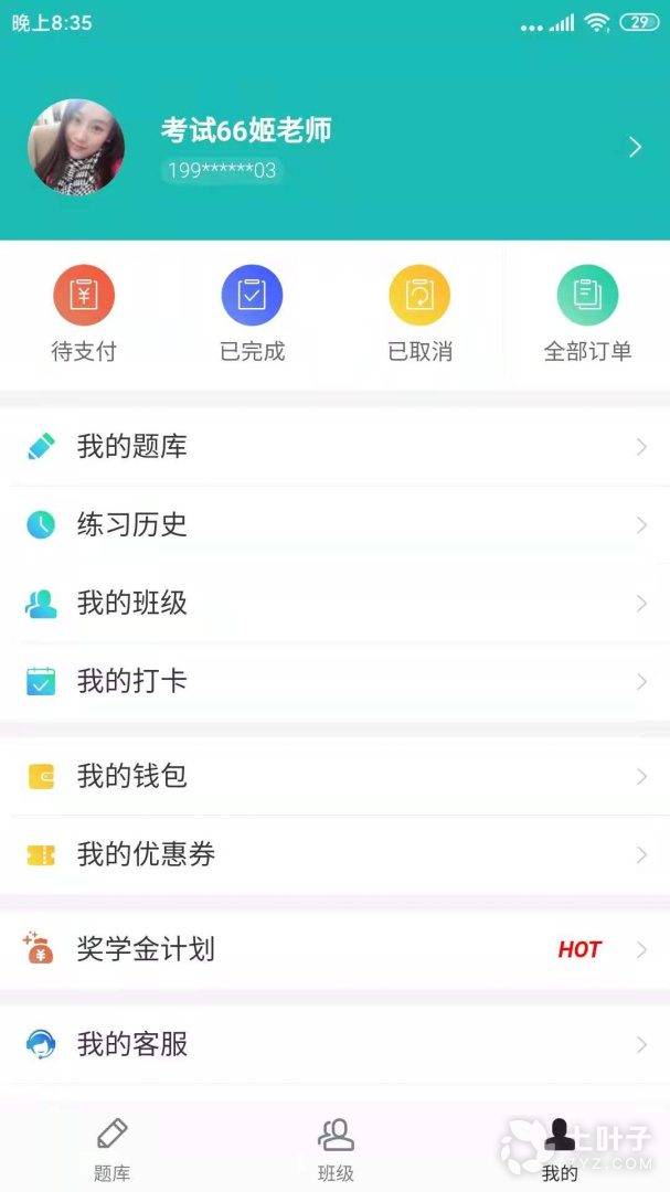 4