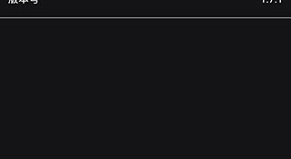 不用花钱的视频抠图APP