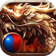 雷电堂（GM刷充无限）